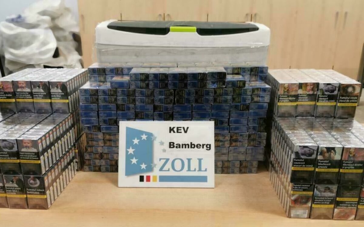 1606985445pm gesamtmenge 1 zigaretten foto zoll 1606985445pm gesamtmenge 1 zigaretten foto zoll