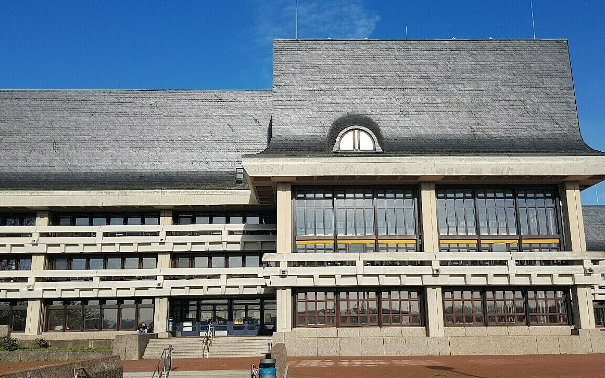 Das ist die Uni Wuerzburg am Hubland Das ist die Uni Wuerzburg am Hubland