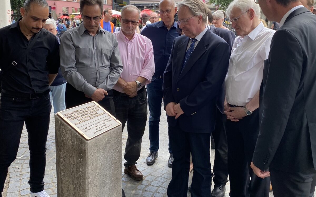 Gedenkort Barbarossaplatz Gedenkort Barbarossaplatz